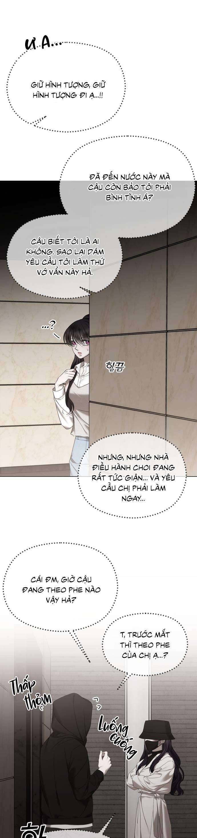 Kết Thúc, Tôi Muốn Thay Đổi Nó Chapter  56 - 15