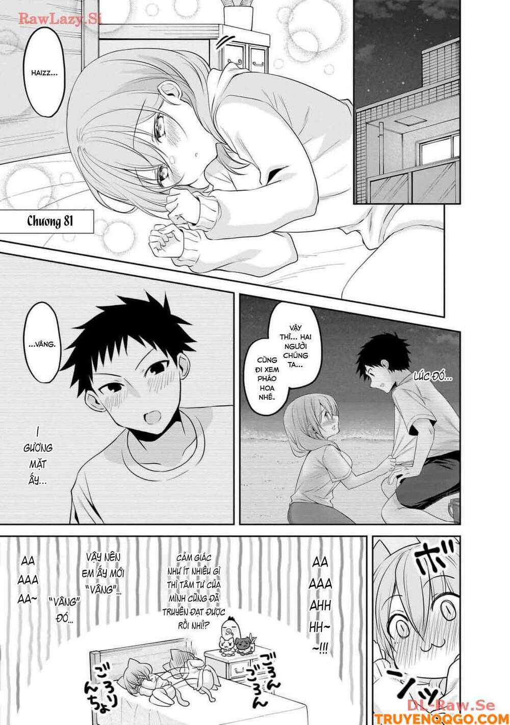 Câu Chuyện Về Tiền Bối Nhỏ Nhắn Ở Chỗ Làm Của Tôi Chapter 81 - 2