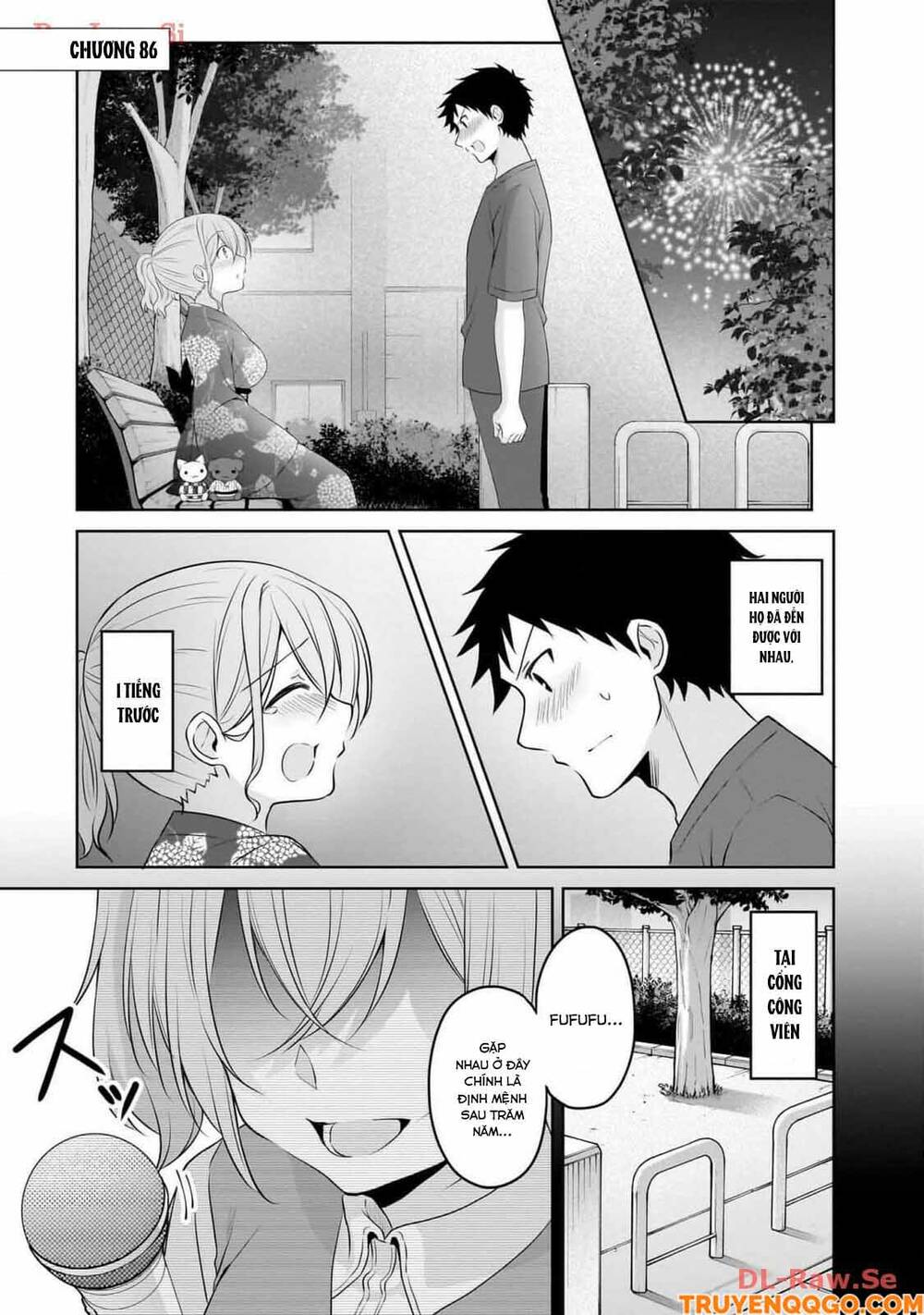 Câu Chuyện Về Tiền Bối Nhỏ Nhắn Ở Chỗ Làm Của Tôi Chapter 86 - 2