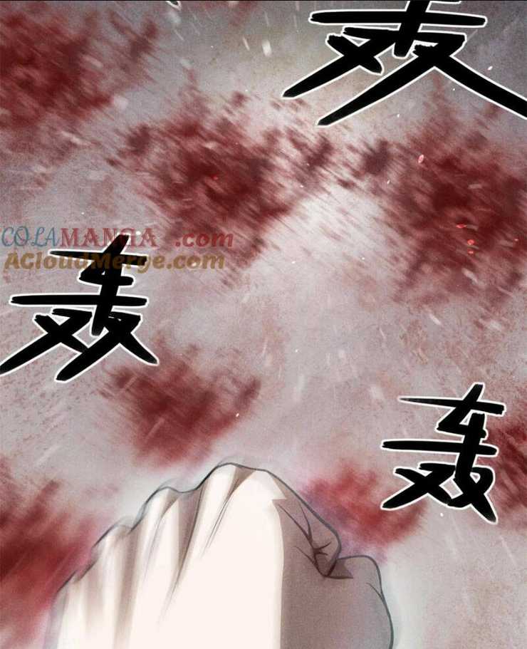 Tâm Ma Chapter  148 - 26