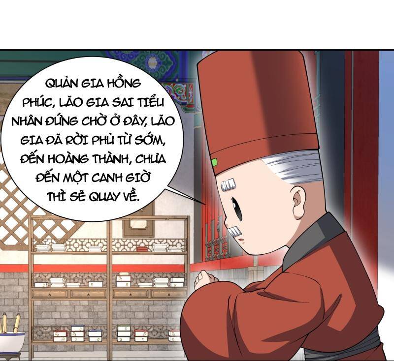 Đồ Đệ Của Ta Đều Là Đại Phản Phái Chapter 262 - 26