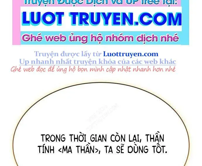 Chiêu Hồn Giả Siêu Phàm Chapter 158 - 425