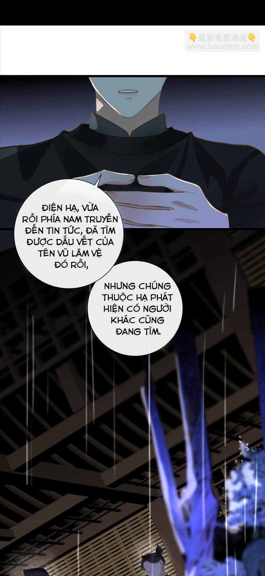 Vương Gia Hắn Luôn Nghĩ Tôi Yêu Hắn Đến Nghiện Chapter 83 - 33
