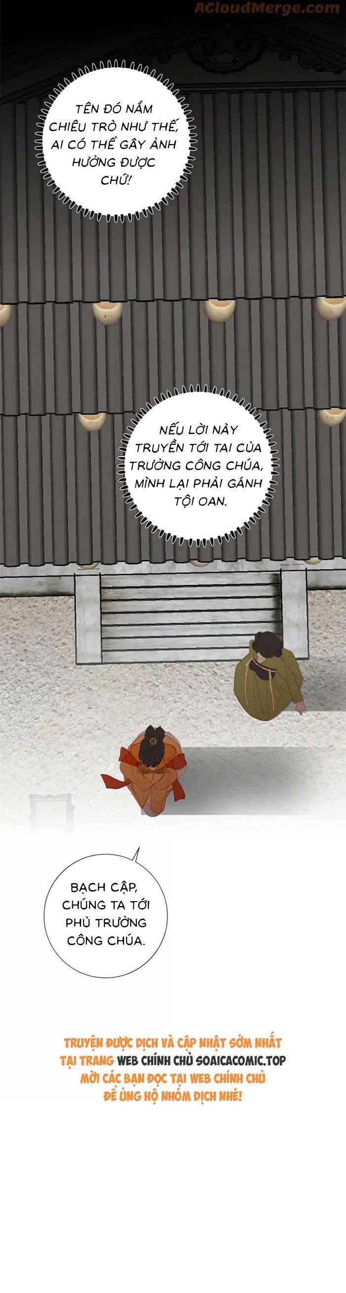 Vương Gia Hắn Luôn Nghĩ Tôi Yêu Hắn Đến Nghiện Chapter  87 - 6