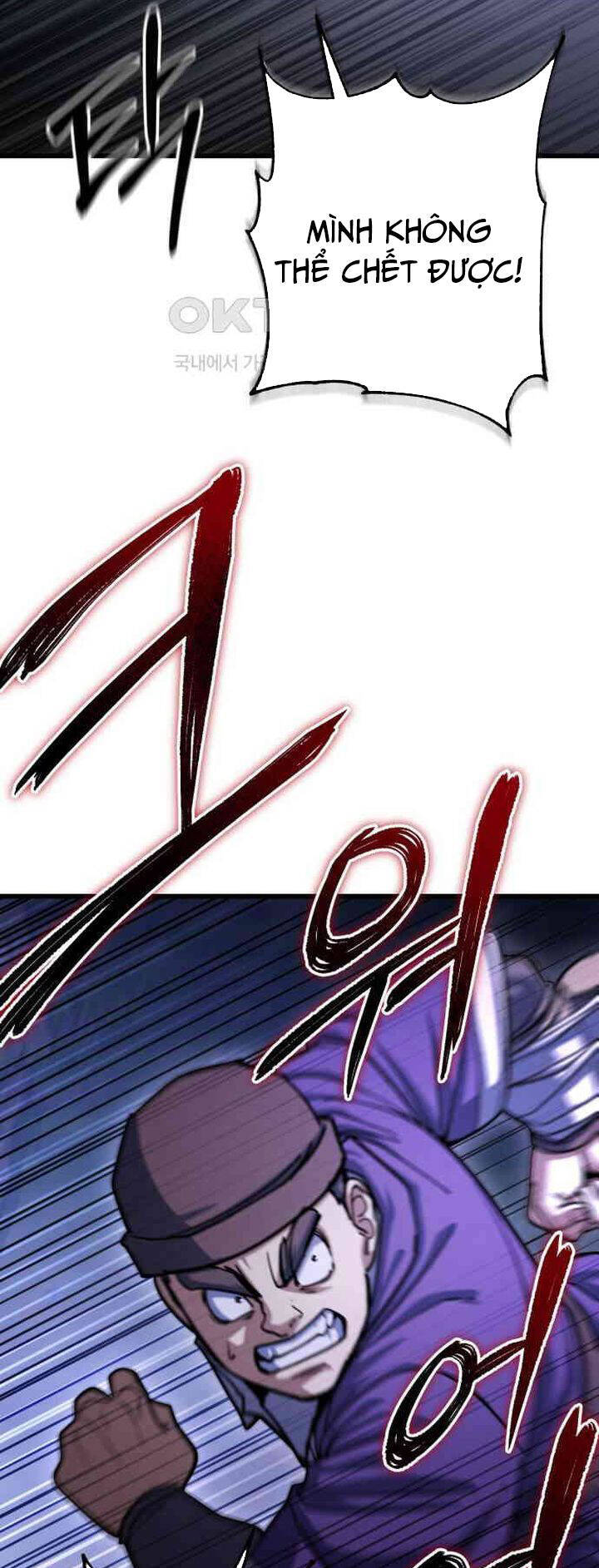 Tôi Dùng Búa Thần Giải Cứu Thế Giới Chapter 78 - 36