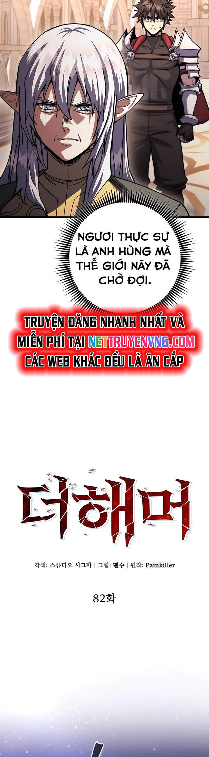 Tôi Dùng Búa Thần Giải Cứu Thế Giới Chapter 82 - 34