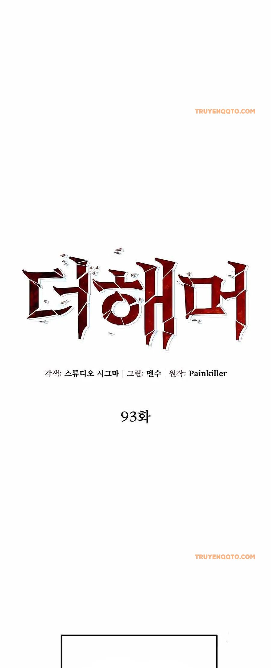 Tôi Dùng Búa Thần Giải Cứu Thế Giới Chapter 93 - 14
