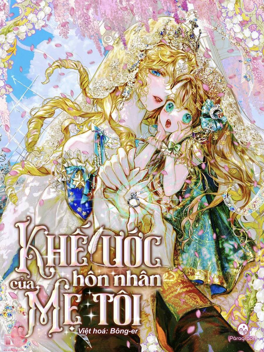 Khế Ước Hôn Nhân Của Mẹ Tôi Chapter  11 - 2