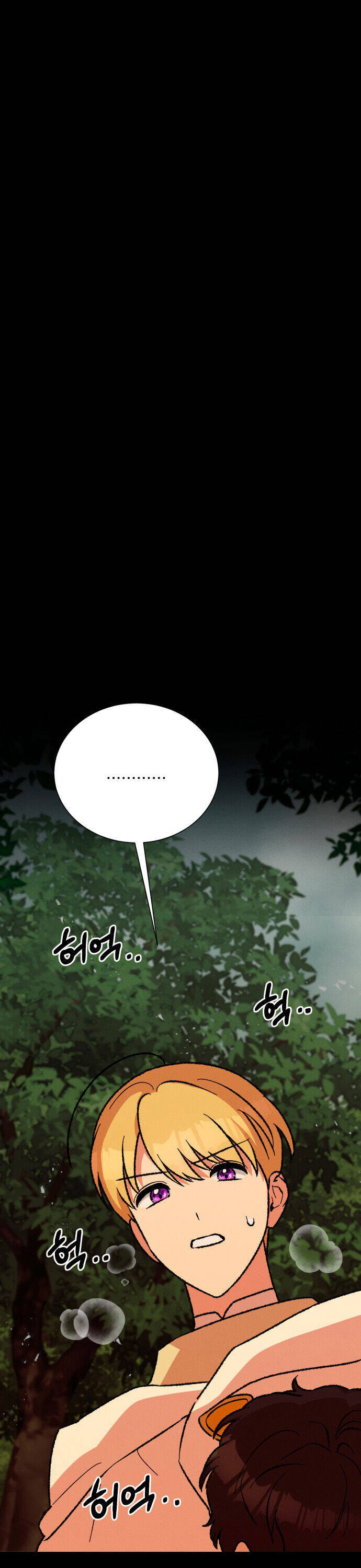 Nam Thứ Đình Công Thì Phải Làm Sao?! Chapter  38 - 51