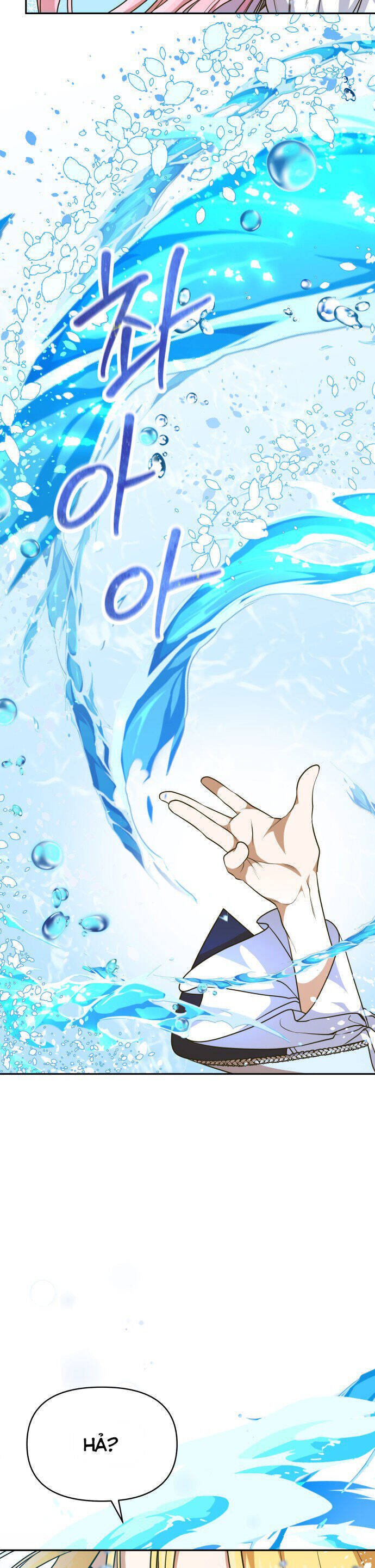 Nam Thứ Đình Công Thì Phải Làm Sao?! Chapter  48 - 6