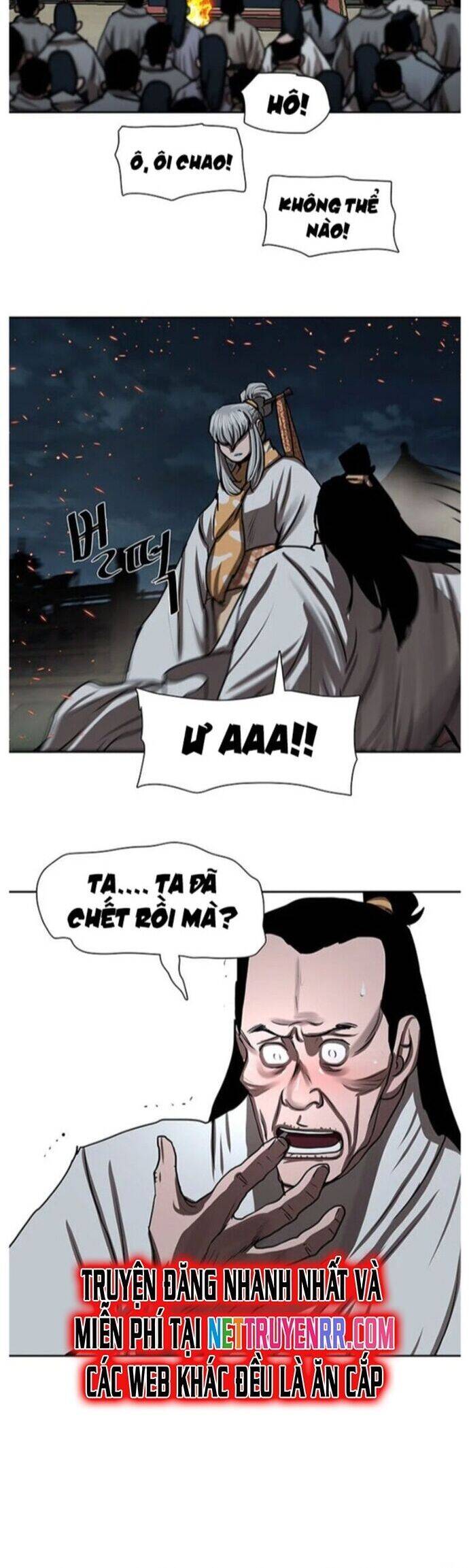 Hộ Vệ Chapter 193 - 20