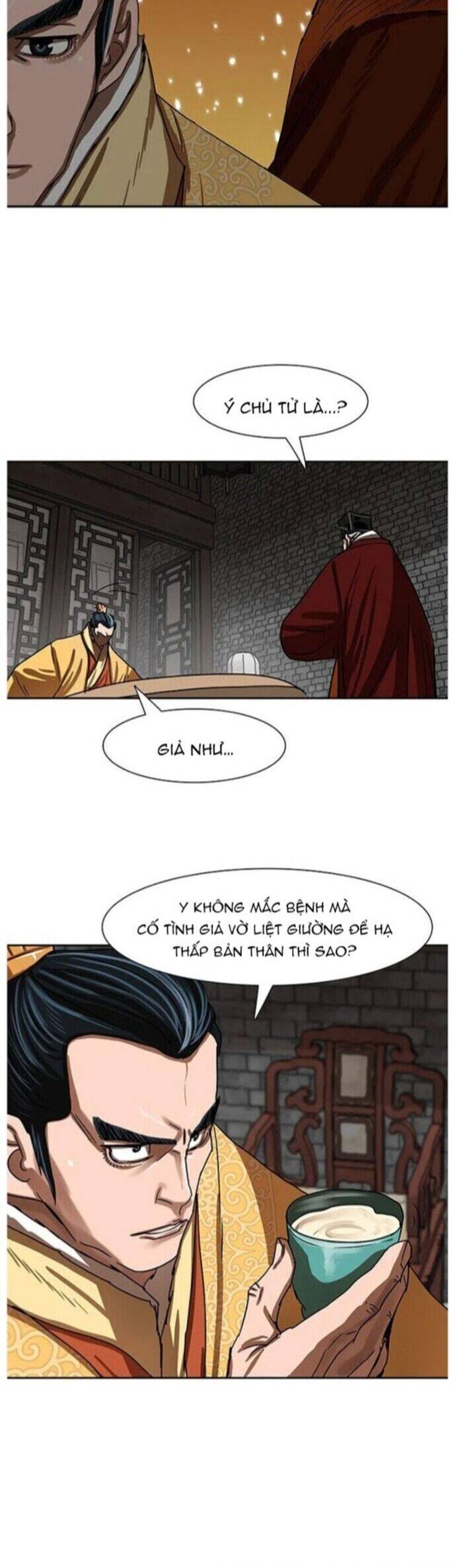 Hộ Vệ Chapter 195 - 4