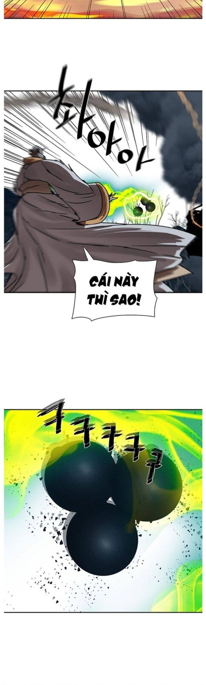 Hộ Vệ Chapter 199 - 32