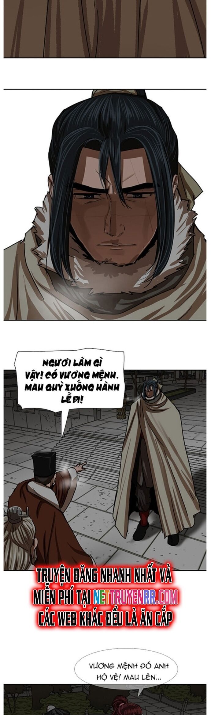 Hộ Vệ Chapter 207 - 28