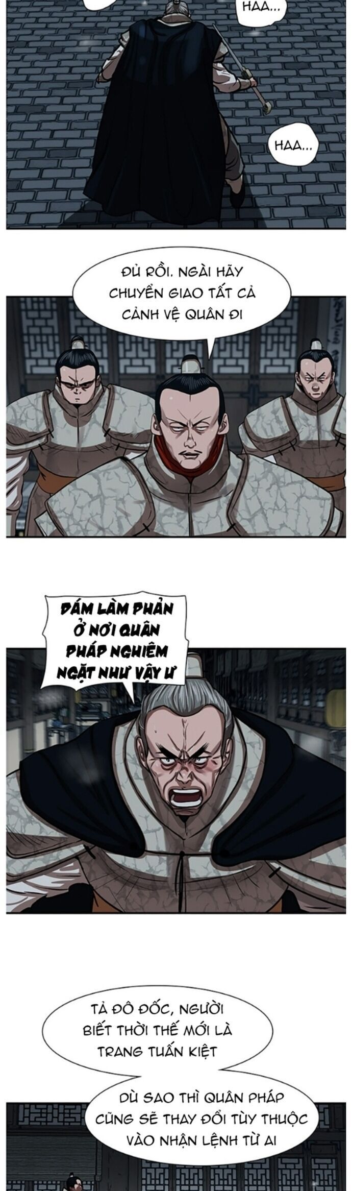Hộ Vệ Chapter 218 - 25