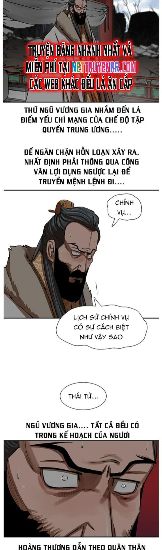 Hộ Vệ Chapter 218 - 33
