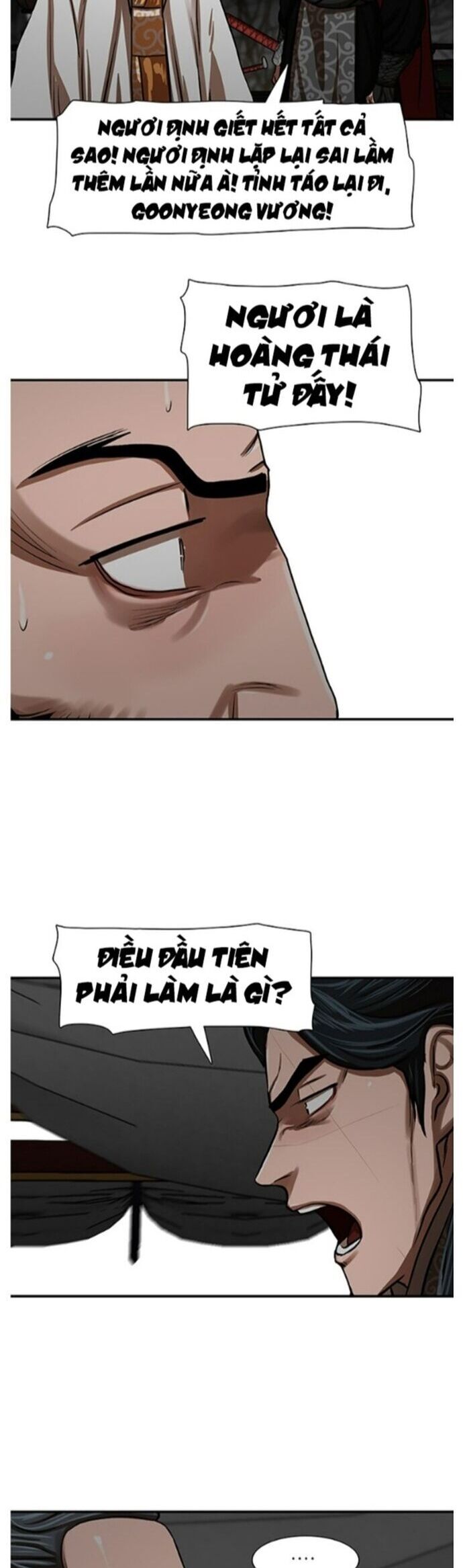 Hộ Vệ Chapter 218 - 36