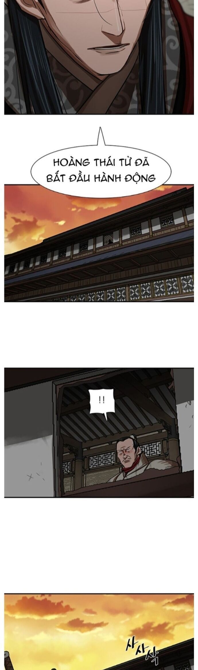 Hộ Vệ Chapter 219 - 19