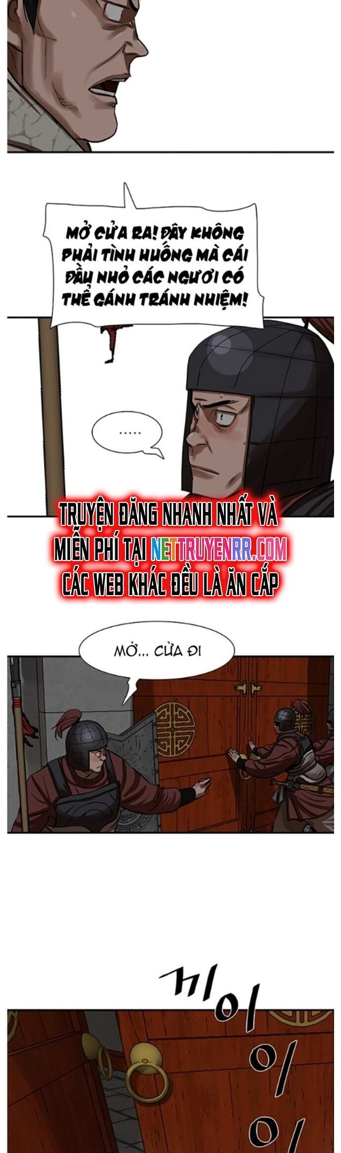 Hộ Vệ Chapter 219 - 34