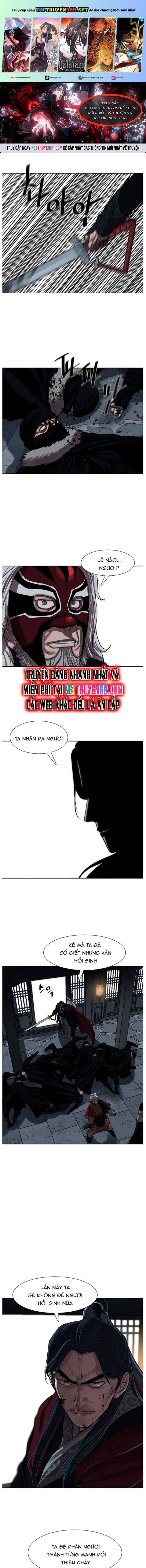 Hộ Vệ Chapter 224 - 2