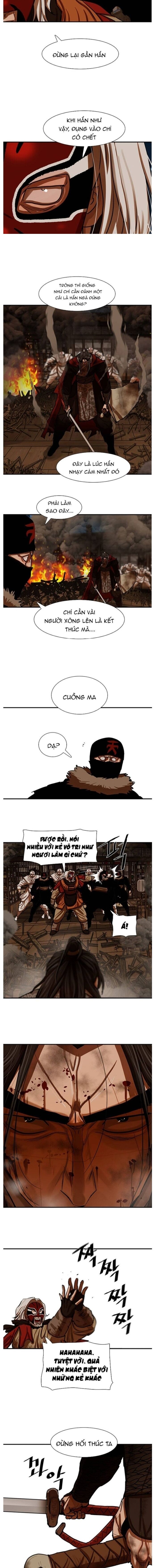 Hộ Vệ Chapter 225 - 4