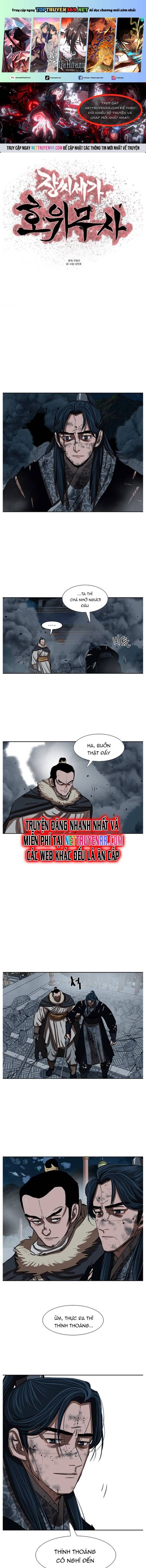 Hộ Vệ Chapter 228 - 2