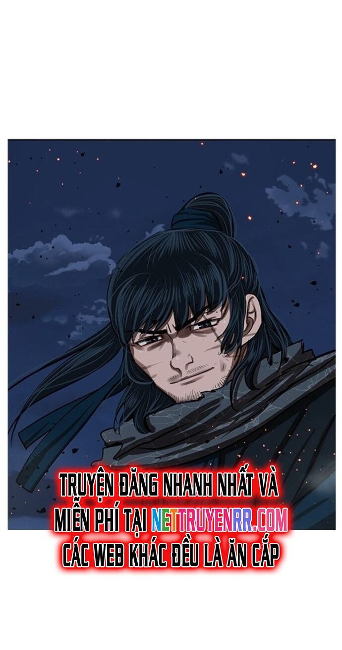Hộ Vệ Chapter 228 - 11