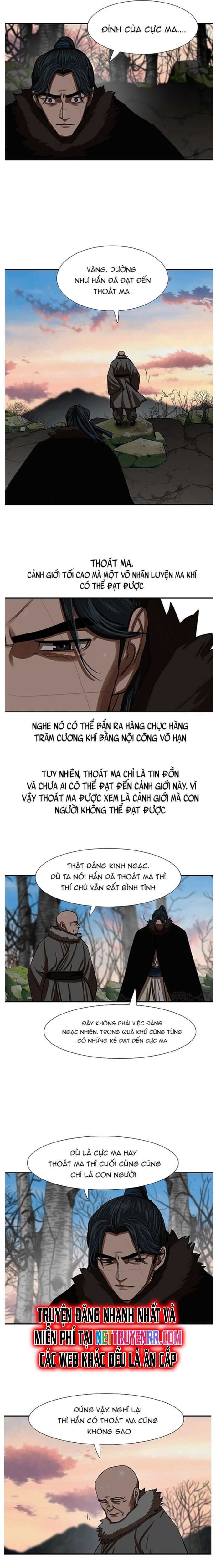 Hộ Vệ Chapter 238 - 14