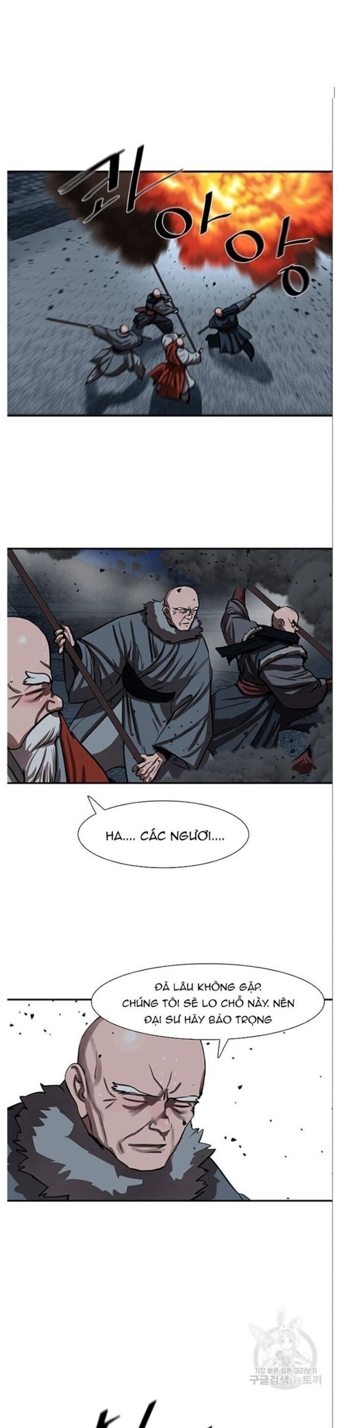 Hộ Vệ Chapter 241 - 18