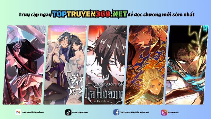 Hộ Vệ Chapter 242 - 1