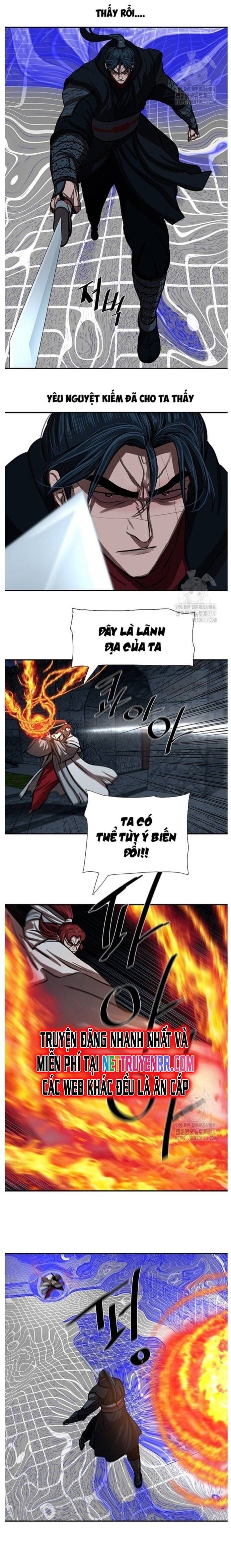Hộ Vệ Chapter 246 - 11