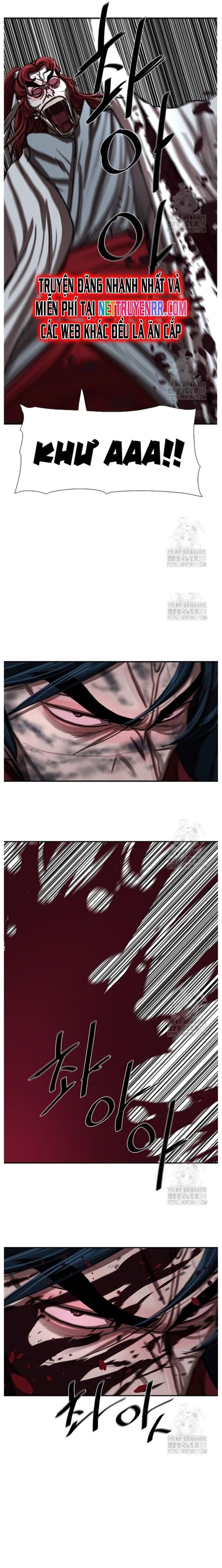 Hộ Vệ Chapter 247 - 16