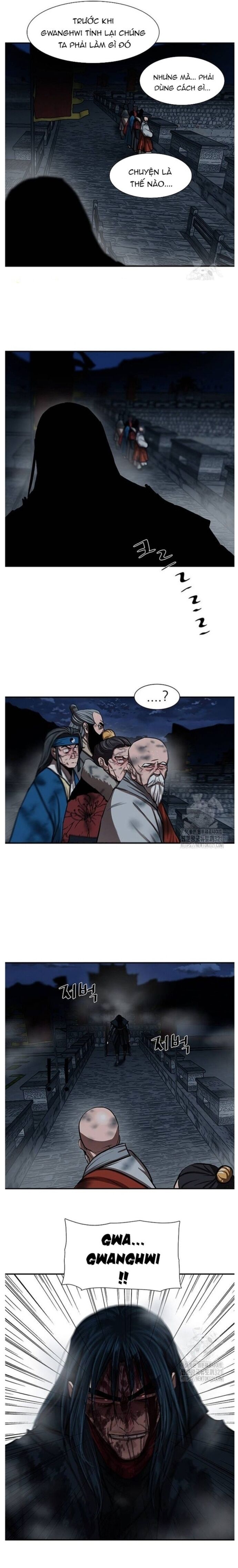 Hộ Vệ Chapter 249 - 17