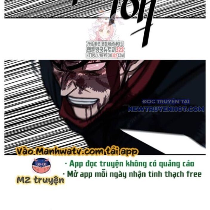 Hộ Vệ Chapter 250 - 2