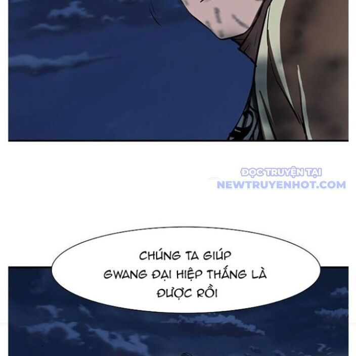 Hộ Vệ Chapter 250 - 131