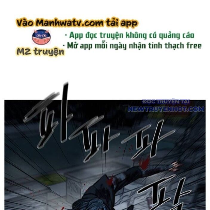 Hộ Vệ Chapter 250 - 30