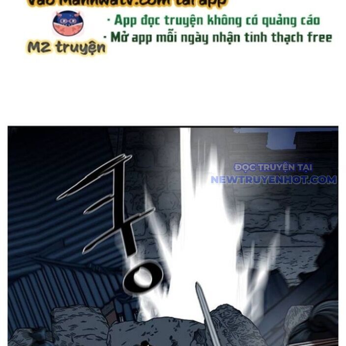 Hộ Vệ Chapter 250 - 34
