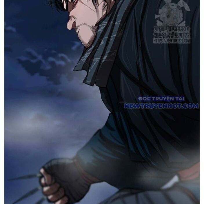 Hộ Vệ Chapter 250 - 9