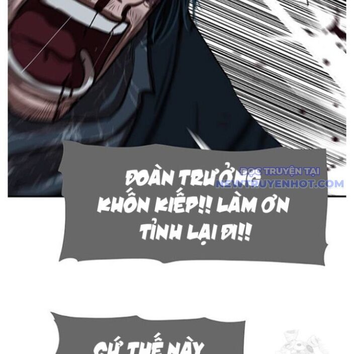 Hộ Vệ Chapter 250 - 82