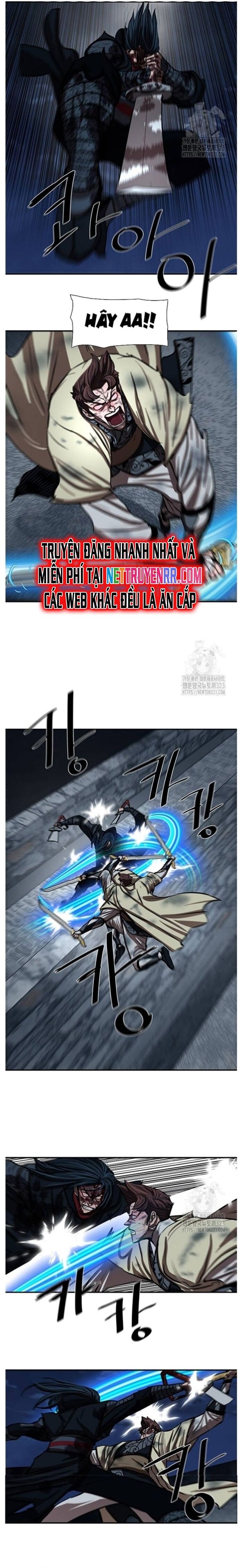 Hộ Vệ Chapter 251 - 11