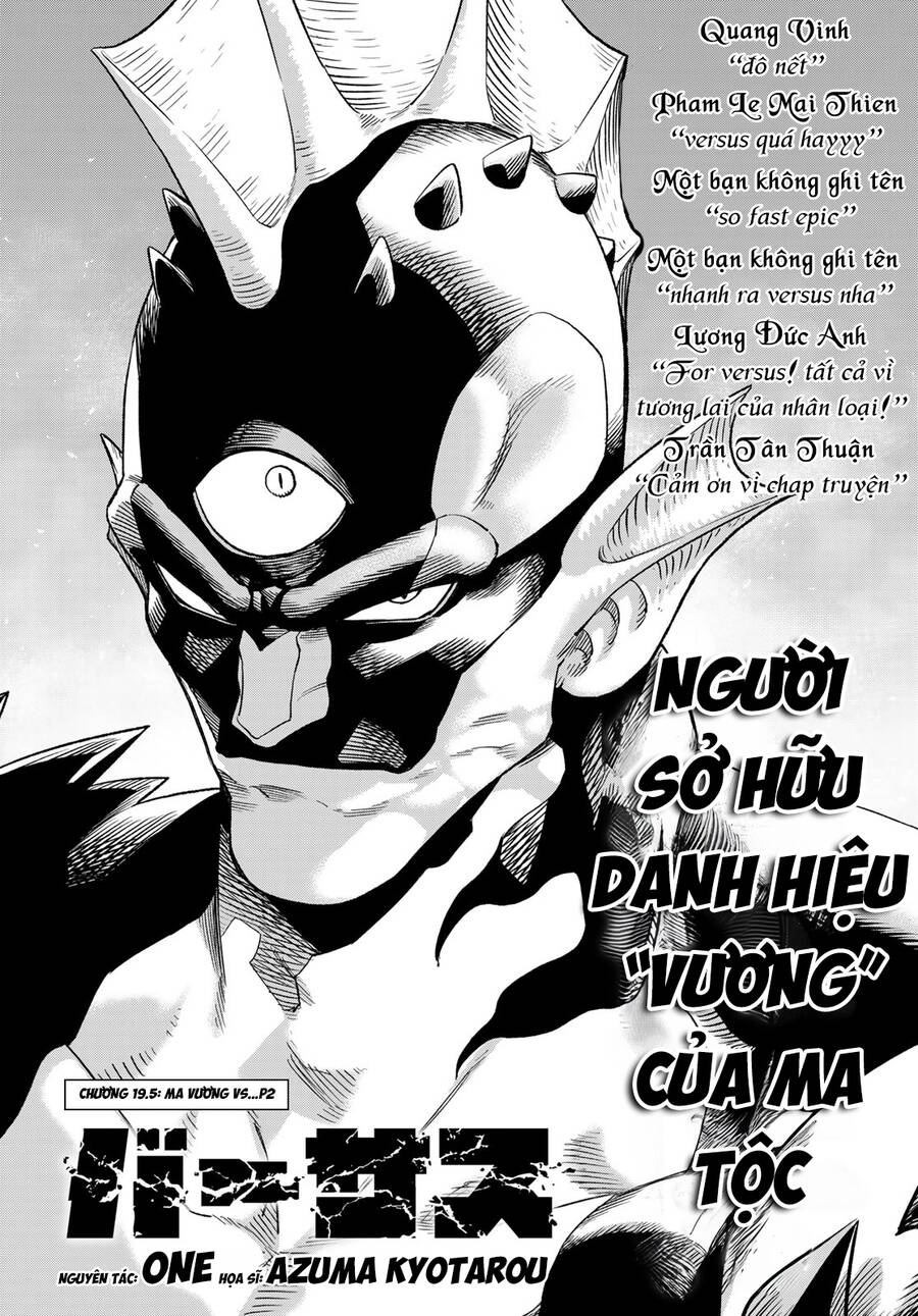 Versus Chapter  19.5 - 2