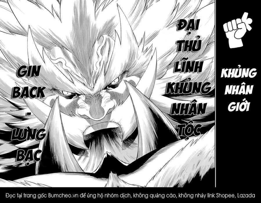 Versus Chapter  19.5 - 19