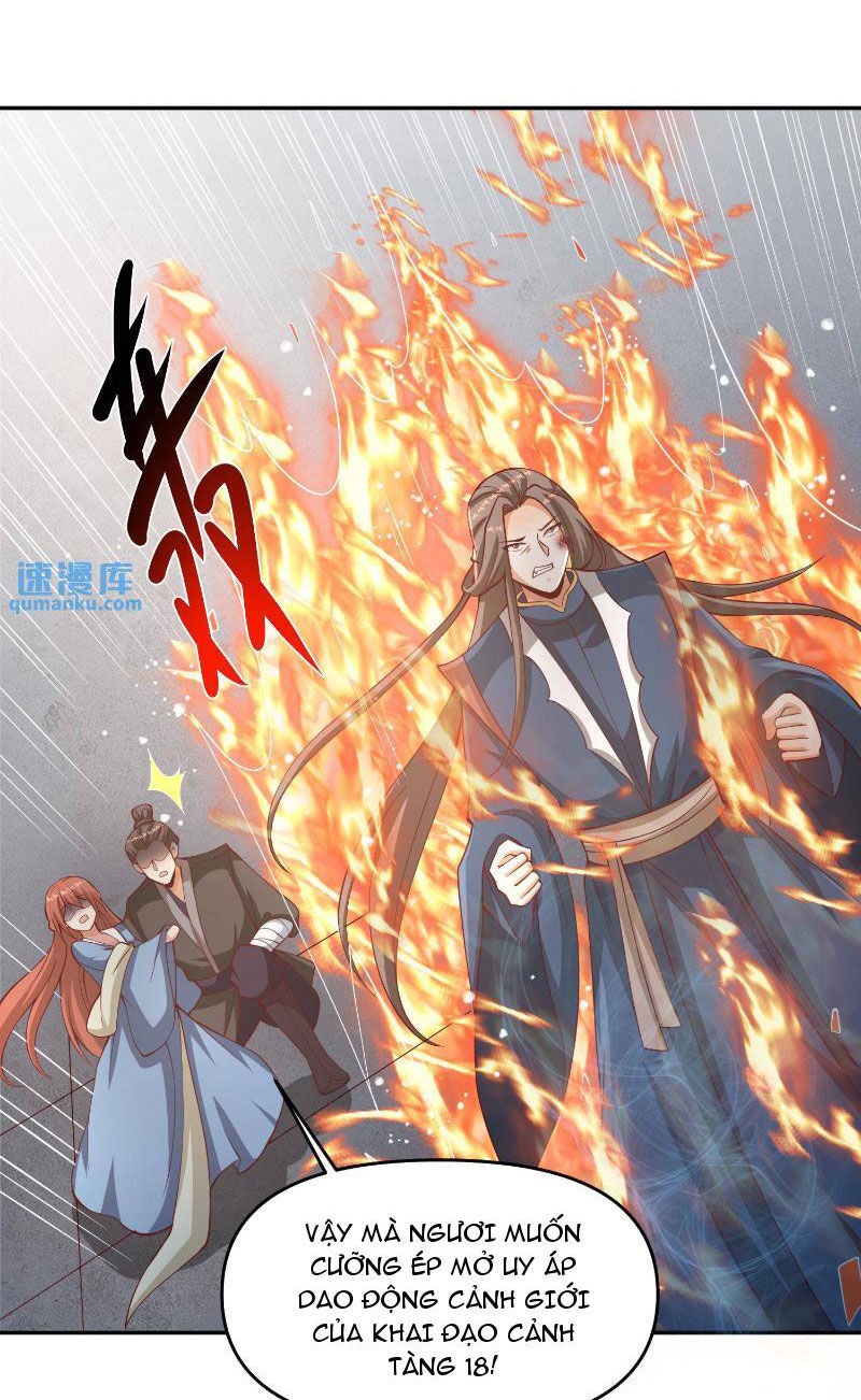 Mở Đầu Nữ Đế Làm Chính Cung Chapter 317 - 17