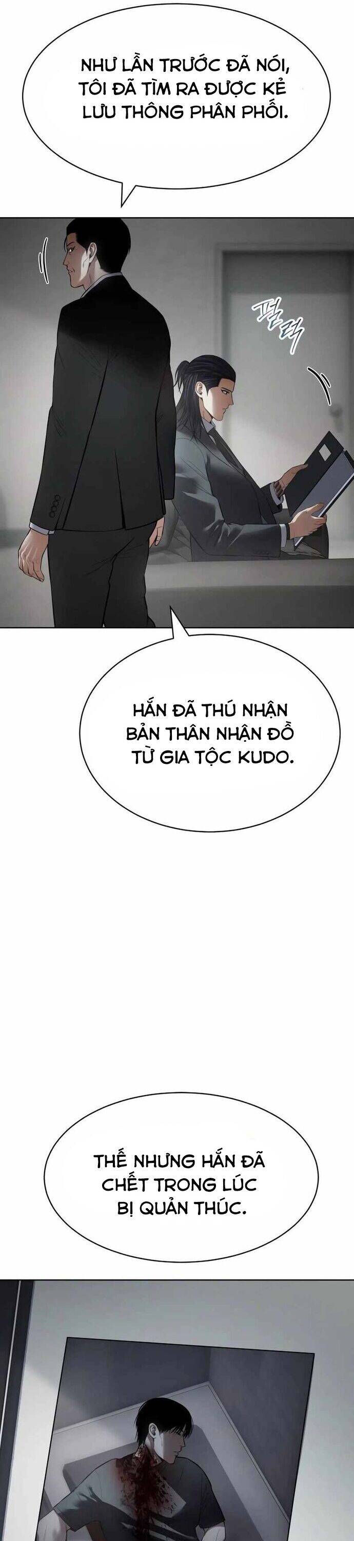 Đặc Vụ Song Sinh Chapter 110 - 24