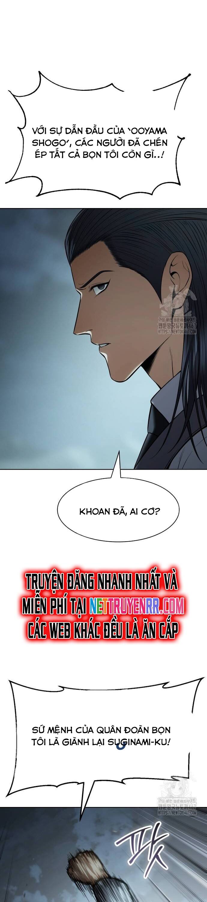 Đặc Vụ Song Sinh Chapter 111 - 53