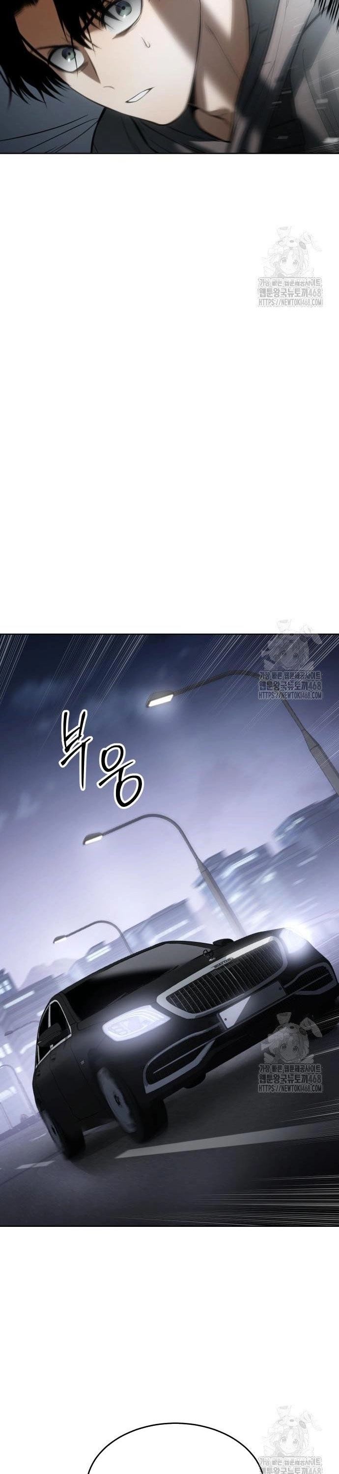 Đặc Vụ Song Sinh Chapter 123 - 30