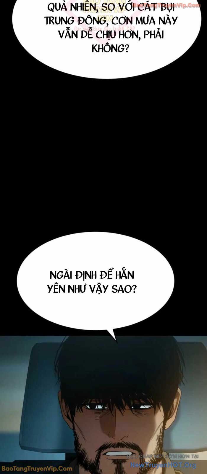 Đặc Vụ Song Sinh Chapter 146 - 100