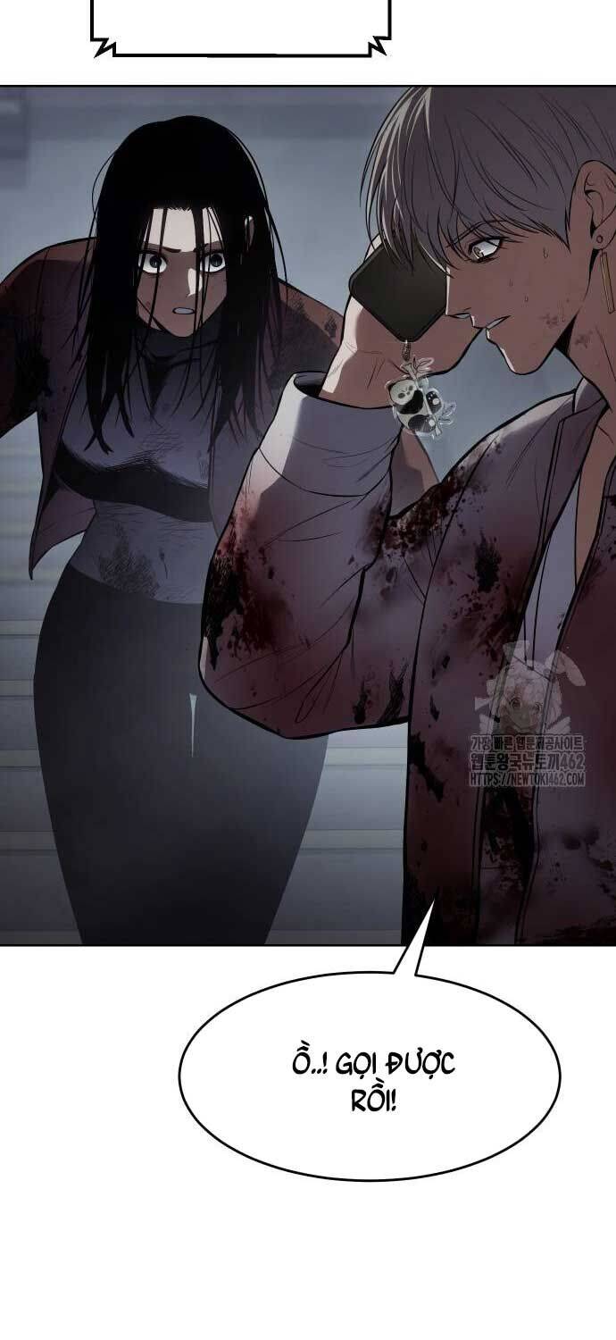 Đặc Vụ Song Sinh Chapter  96 - 11