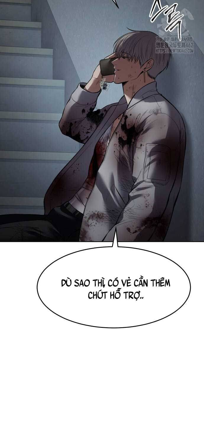 Đặc Vụ Song Sinh Chapter  96 - 15