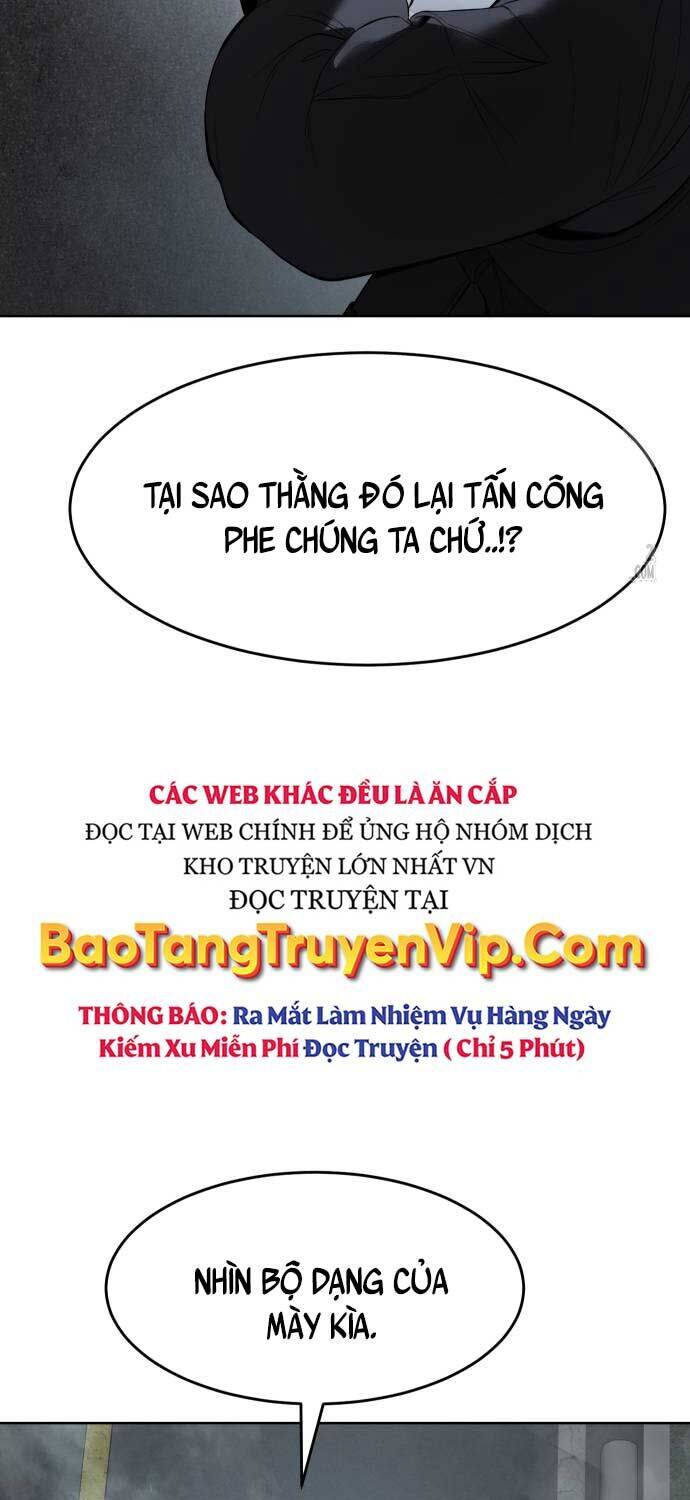 Đặc Vụ Song Sinh Chapter  96 - 74